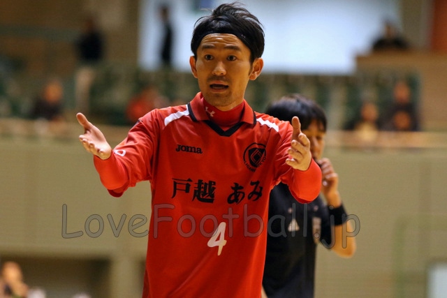 LoveFootball.jp 